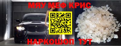 ешки Бузулук