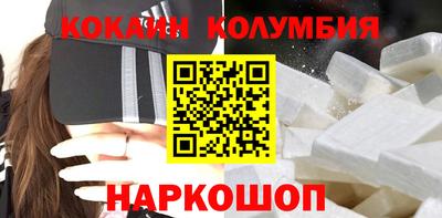 ешки Бузулук