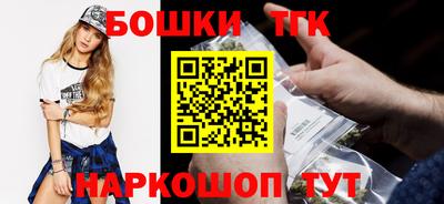 альфа пвп VHQ Бугуруслан
