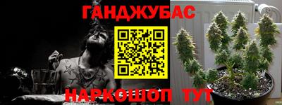 ешки Бузулук