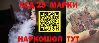 ешки Бузулук