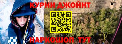 альфа пвп VHQ Бугуруслан