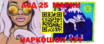 альфа пвп VHQ Бугуруслан