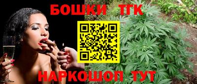 альфа пвп VHQ Бугуруслан