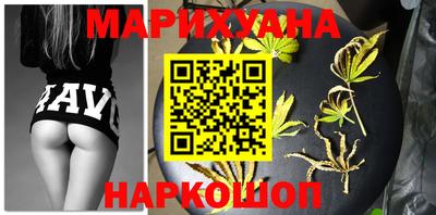 ешки Бузулук