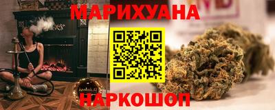 альфа пвп VHQ Бугуруслан