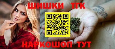 ешки Бузулук