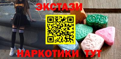 ешки Бузулук
