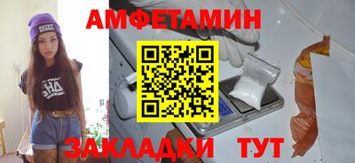 ешки Бузулук