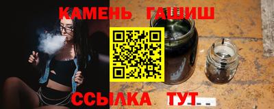 каннабис Будённовск