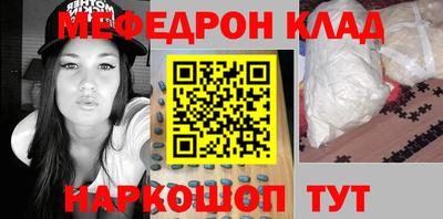 ешки Бузулук